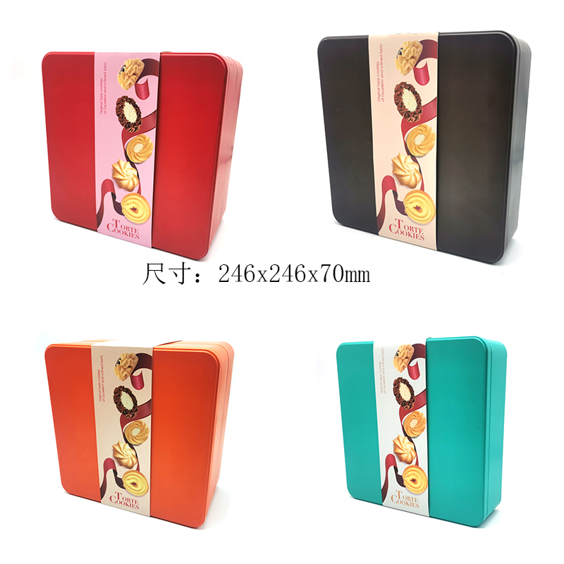 春節(jié)禮品餅干鐵盒尺寸