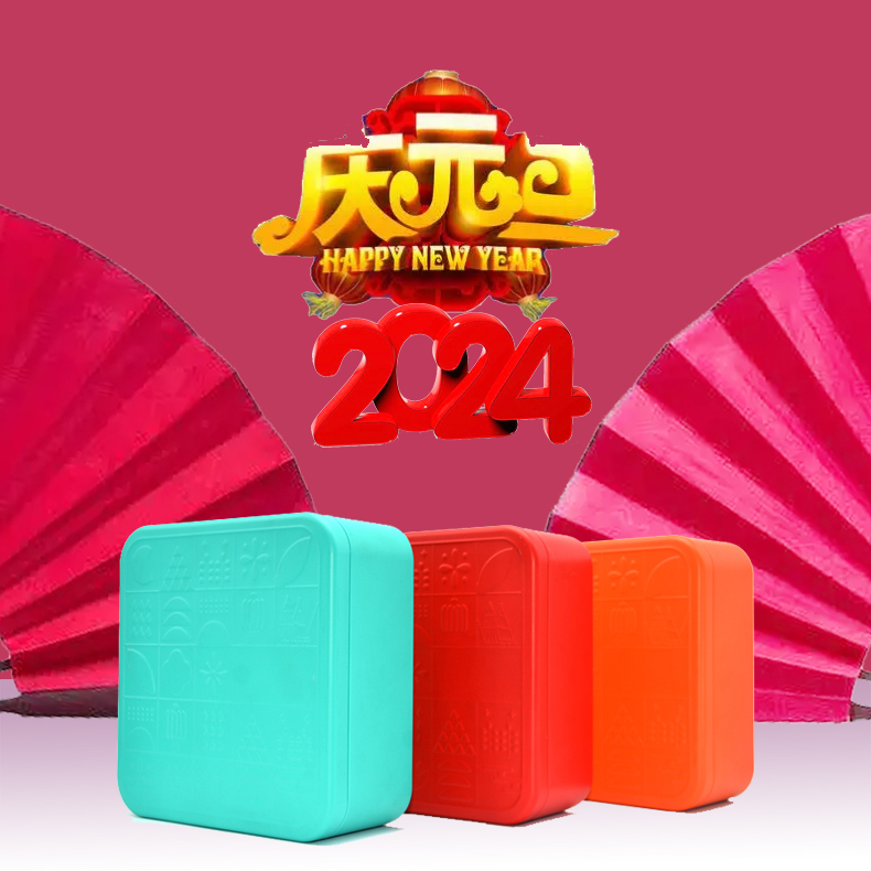 元旦禮品鐵盒 元旦禮品鐵盒