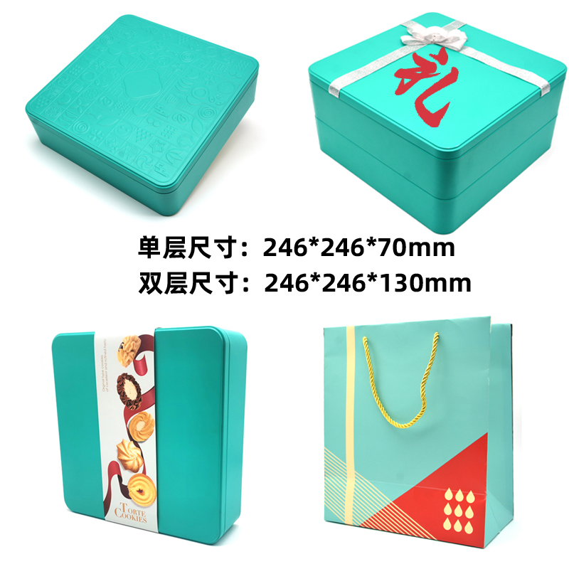 450克年貨禮品餅干鐵盒尺寸 450克年貨禮品餅干鐵盒尺寸