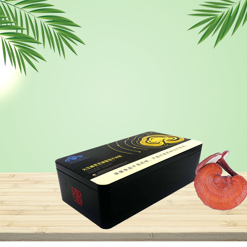 靈芝保健品鐵盒包裝