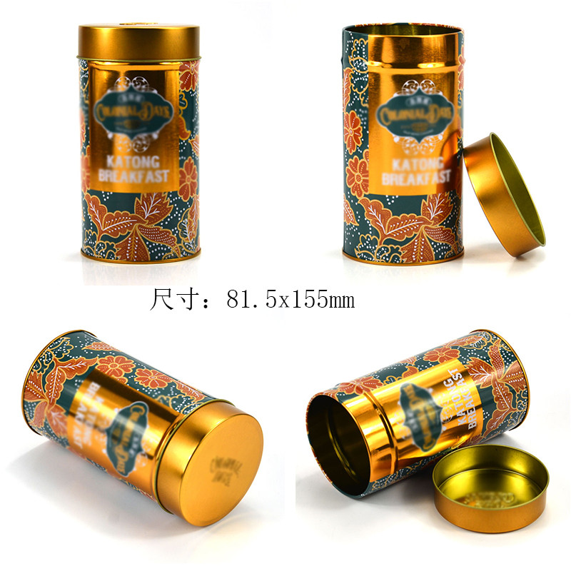 150克咖啡豆鐵罐尺寸