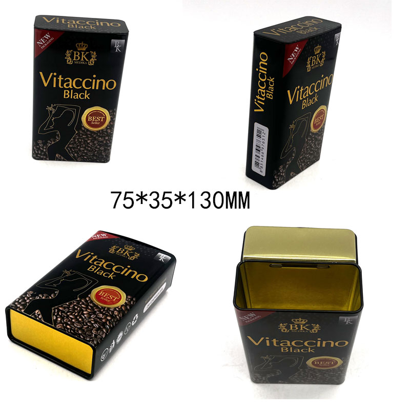 120克咖啡豆鐵罐尺寸