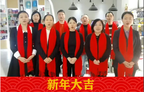 13 鐵盒廠-新年祝福