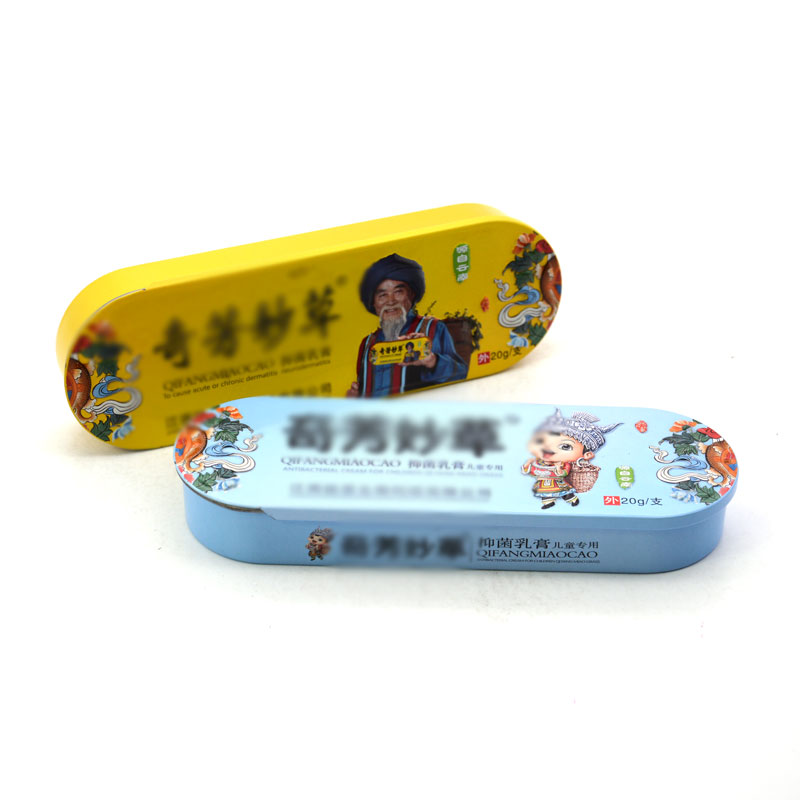 FA-1=150x50x20 FA-1=150x50x20