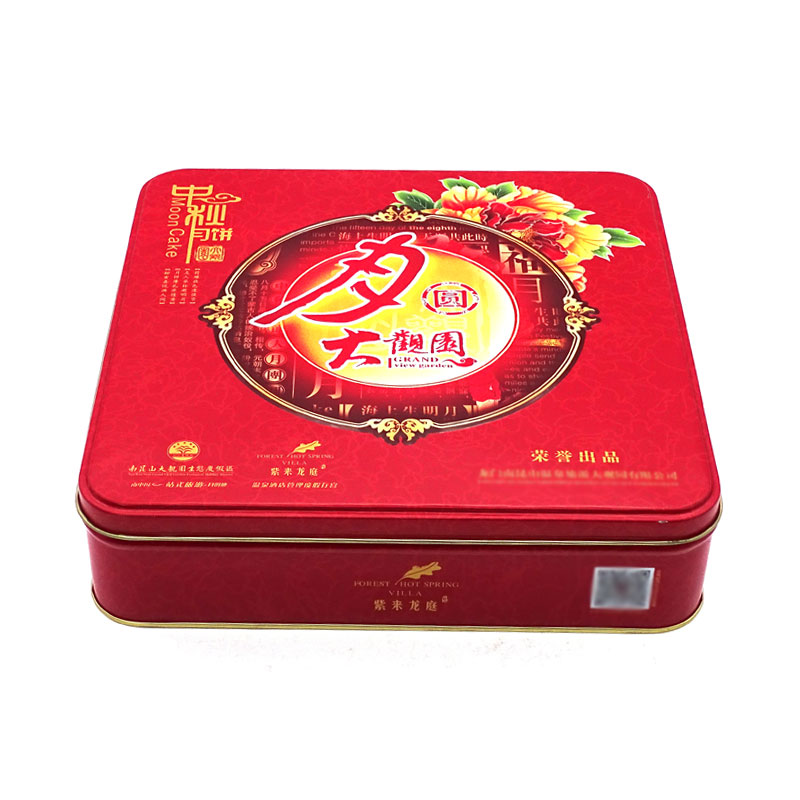 251-2=235x235x60 251-2=235x235x60