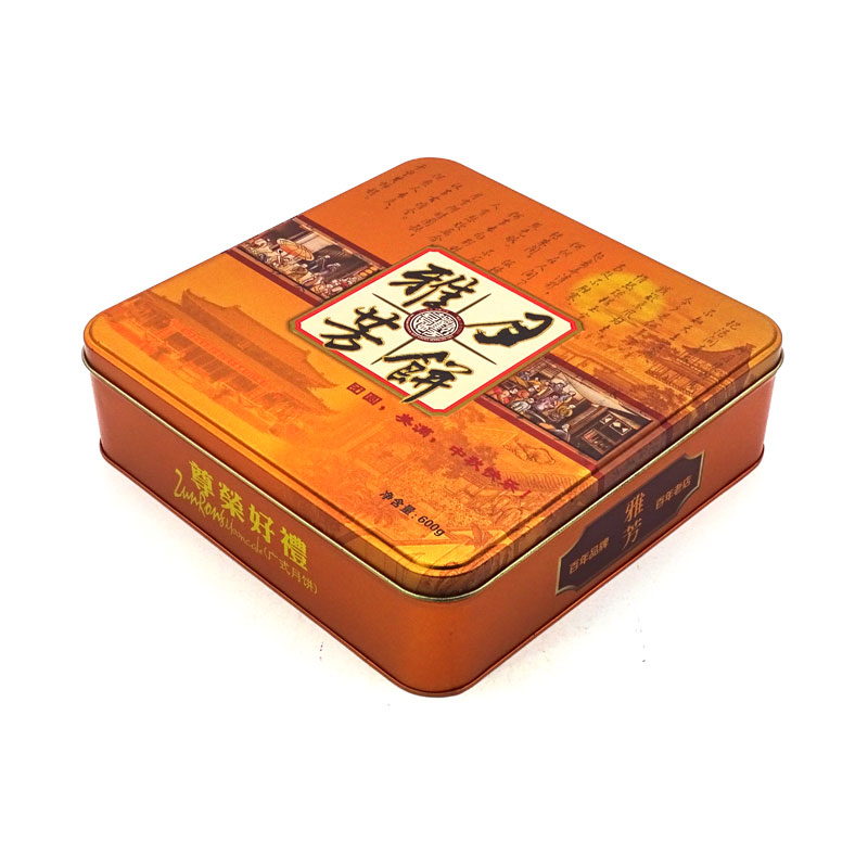 252-3=235x235x70 252-3=235x235x70