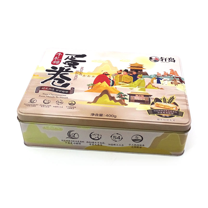 牛軋?zhí)氰F盒包裝 牛軋?zhí)氰F盒包裝