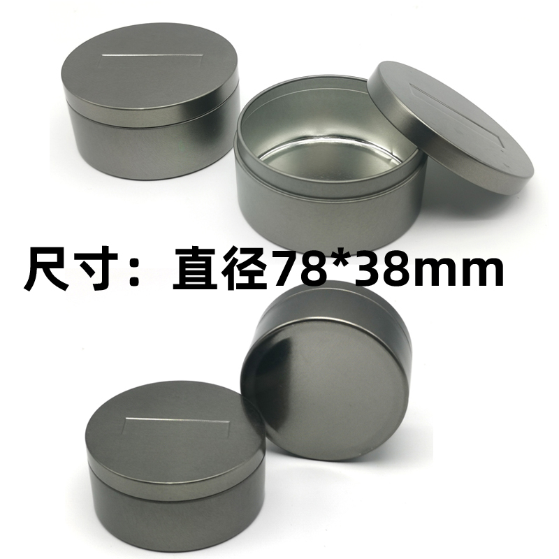 蠟燭鐵罐 蠟燭鐵罐