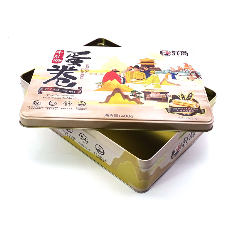 牛軋?zhí)氰F盒包裝 牛軋?zhí)氰F盒包裝