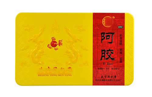 阿膠包裝鐵盒 阿膠包裝鐵盒