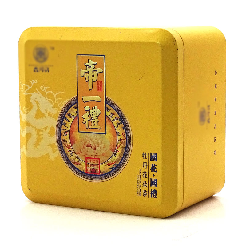 茶葉鐵盒包裝 茶葉鐵盒包裝