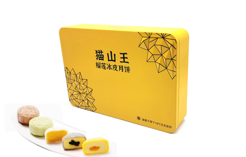 冰皮月餅禮盒包裝應(yīng)該選什么材料？