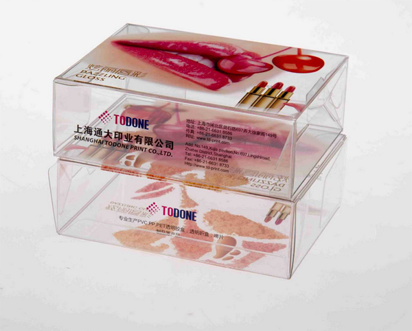 塑料彩妝盒 塑料彩妝盒