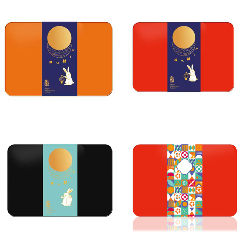 花好月圓月餅鐵盒 花好月圓月餅鐵盒