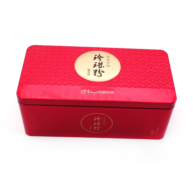 珍珠粉面膜鐵盒