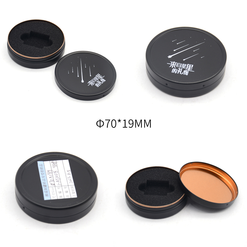 音樂(lè)U盤(pán)小鐵罐