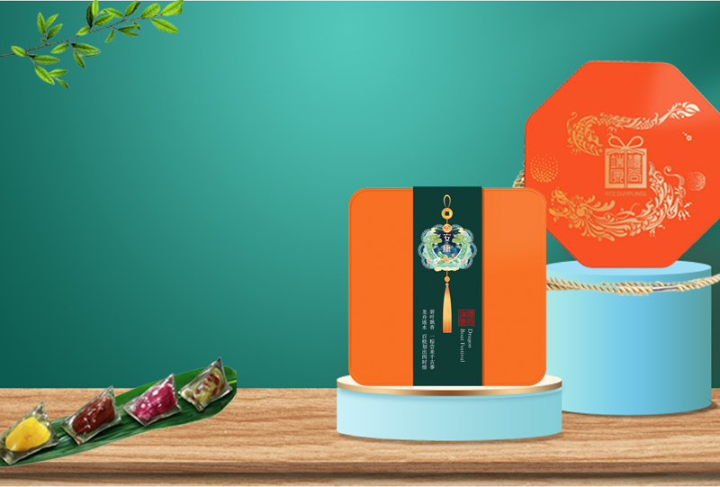 端午節(jié)粽子鐵盒