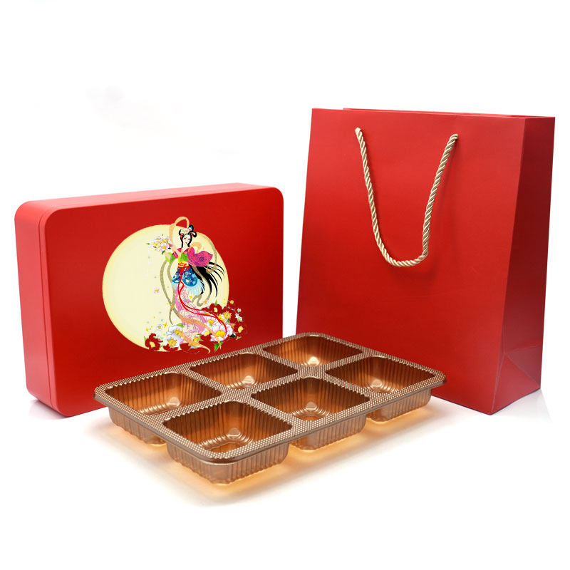 五仁月餅包裝鐵盒 五仁月餅包裝鐵盒