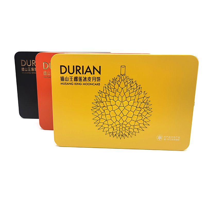 大組合圖-34 冰皮月餅鐵盒