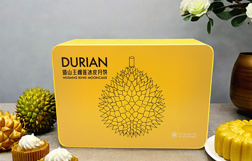 冰皮月餅禮盒 冰皮月餅禮盒