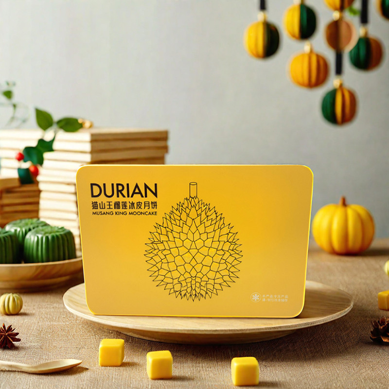 冰皮月餅鐵盒 冰皮月餅鐵盒