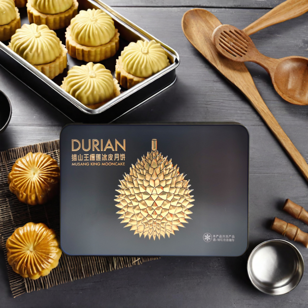 photobank (1) 冰皮月餅鐵盒