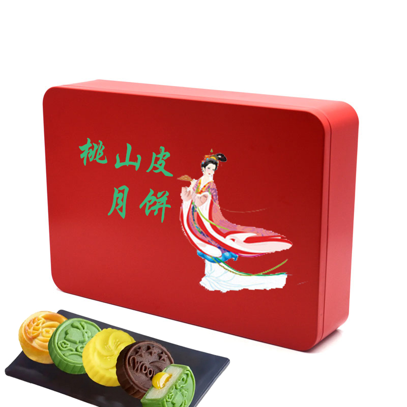 桃山皮月餅鐵盒 桃山皮月餅鐵盒