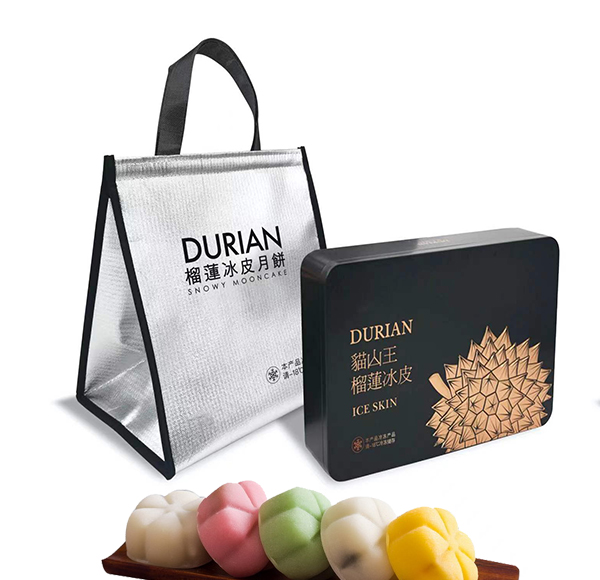 榴蓮冰皮月餅禮盒——中秋送禮不二之選！