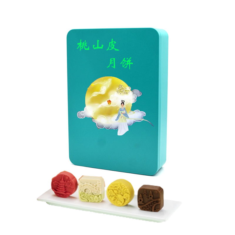 桃山皮月餅鐵盒 桃山皮月餅鐵盒
