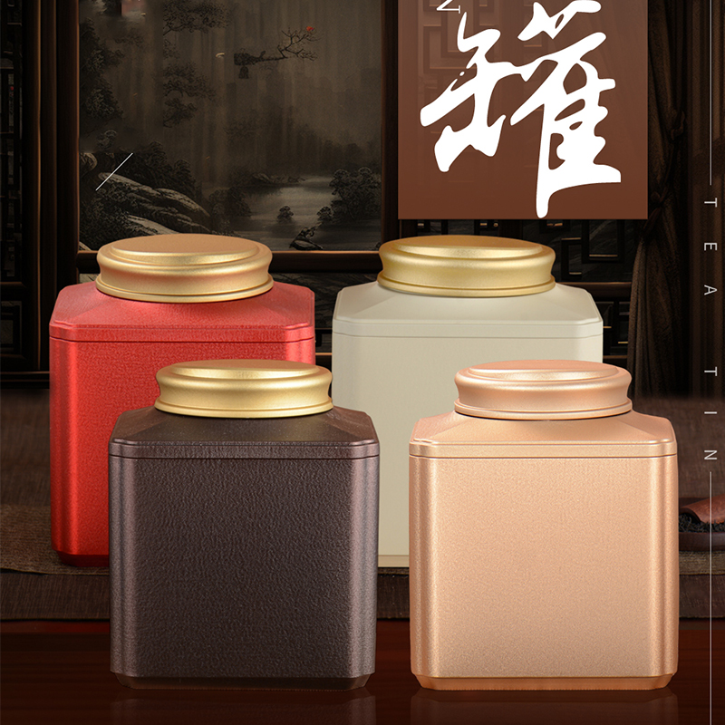 185x165x220mm-6 185x165x220mm-6