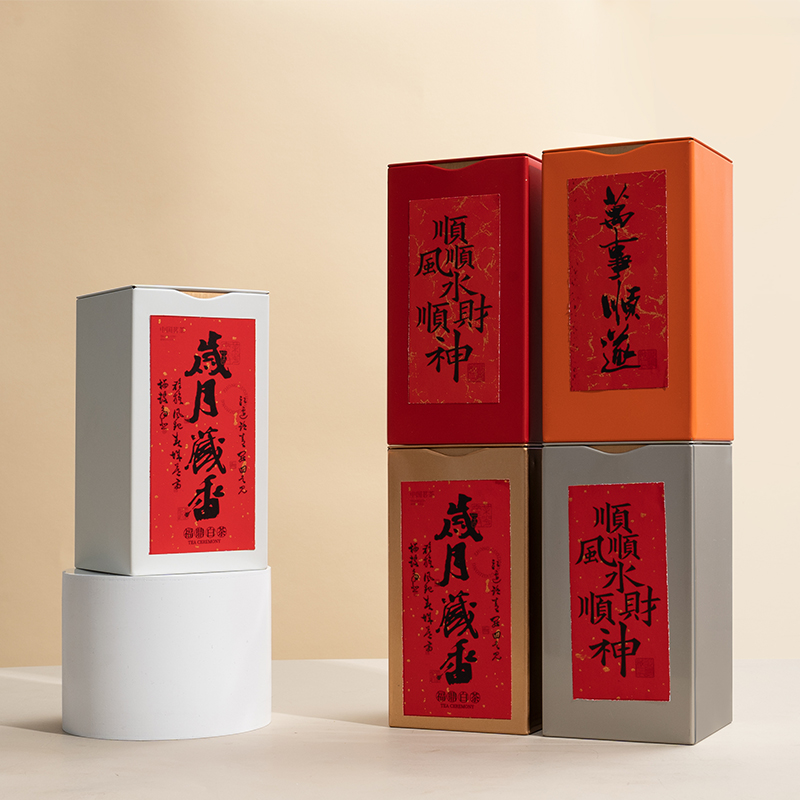 定制紅茶鐵罐